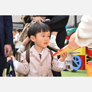 入園式