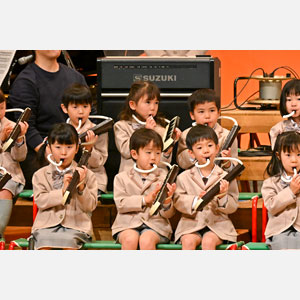 Yokohama Music Festival