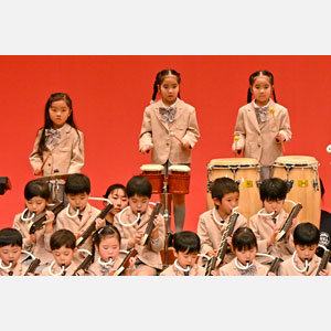 Yokohama Music Festival